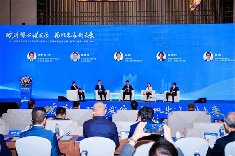 ��۰���(li��n)�x����(hu��)���l(xi��ng)�F(tu��n)���(d��ng)����(d��ng)�xʽ�߰�����I(y��)���ۡ�������������(du��)�ӕ�(hu��)�e�С������k�����D��